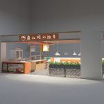 鱼和蛙的故事·酸菜鱼·香辣蛙·砂锅菜南昌火车站店