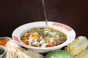 鱼和蛙的故事·酸菜鱼·香辣蛙·砂锅菜